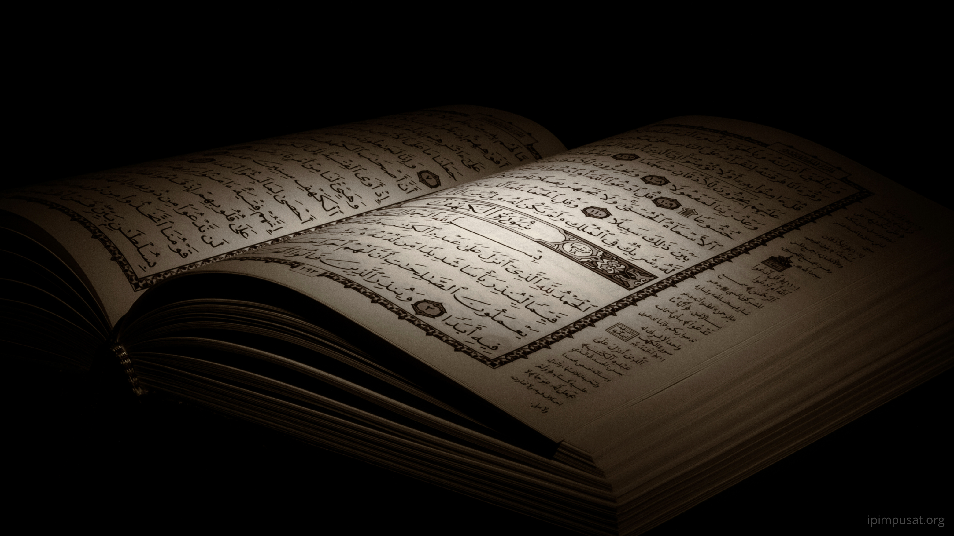 97% Bacaan Al Quran Mampu Melahirkan Ketenangan Jiwa