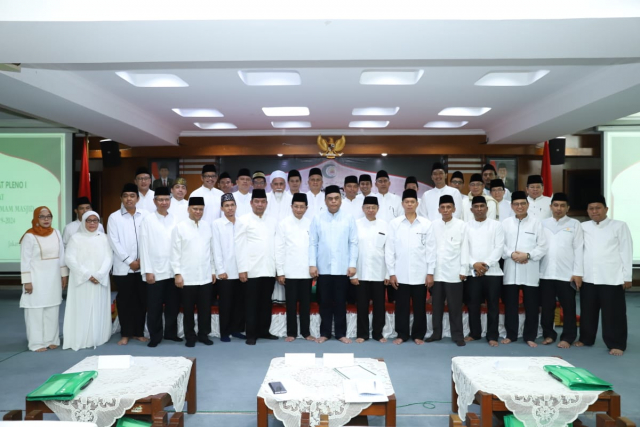 Pelantikan Pimpinan Pusat IPIM